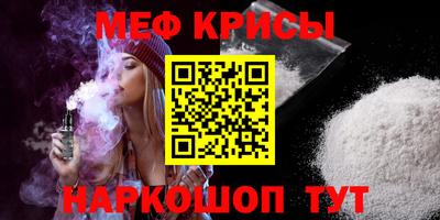 ешки Малгобек