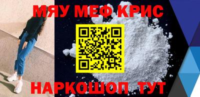 МДПВ Мариинск