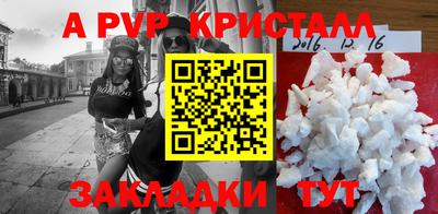 хмурый Малоярославец