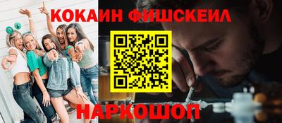 хмурый Малоярославец