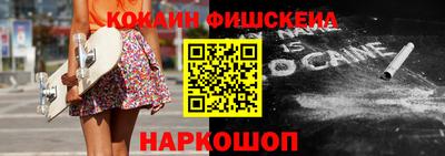 ешки Малгобек