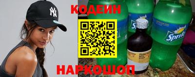 твердый Можайск