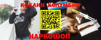 МДПВ Мариинск