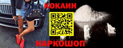 МДПВ Мариинск