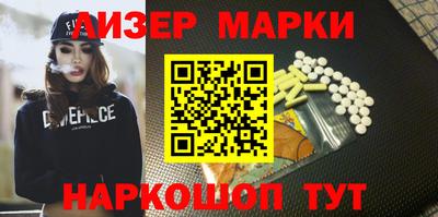 МДПВ Мариинск