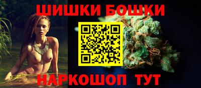 МДПВ Мариинск