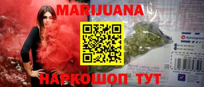 кокс Моздок