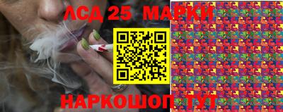 ешки Малгобек