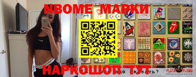 МДПВ Мариинск