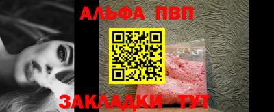 ешки Малгобек