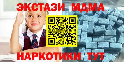 МДПВ Мариинск
