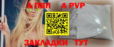 ешки Малгобек