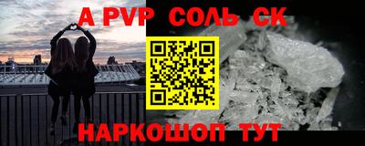 ешки Малгобек