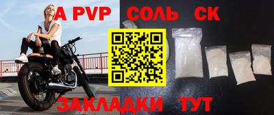 хмурый Малоярославец