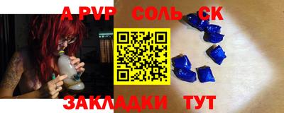 хмурый Малоярославец