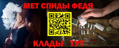 ешки Малгобек