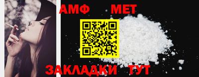 ешки Малгобек