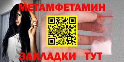 хмурый Малоярославец