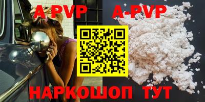 ешки Малгобек