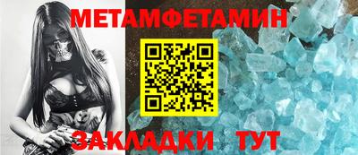 МДПВ Мариинск