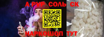 МДПВ Мариинск