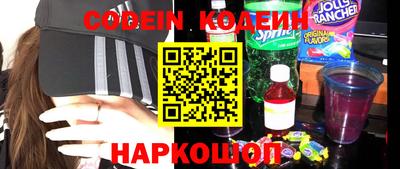 хмурый Малоярославец