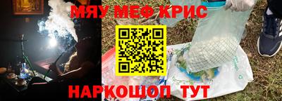 ешки Малгобек