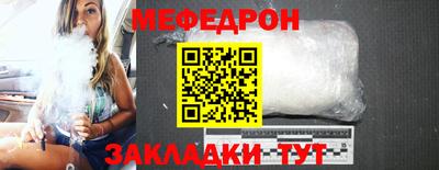 МДПВ Мариинск