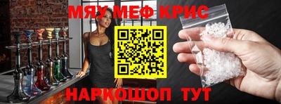 ешки Малгобек
